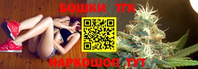PSILOCYBIN Шелехов