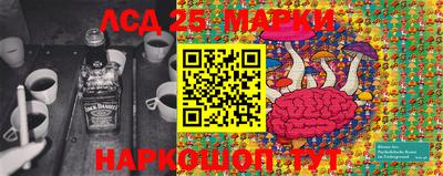 метадон Шебекино