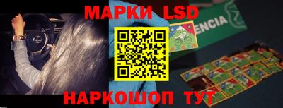 метадон Шебекино