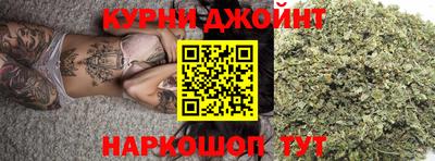 PSILOCYBIN Шелехов