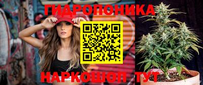 прущий лед Шахты