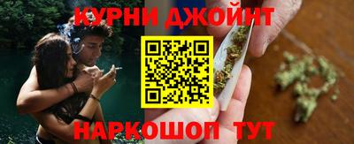 метадон Шебекино