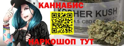 прущий лед Шахты