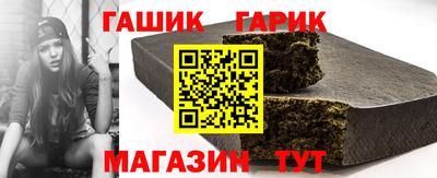 PSILOCYBIN Шелехов
