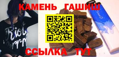PSILOCYBIN Шелехов